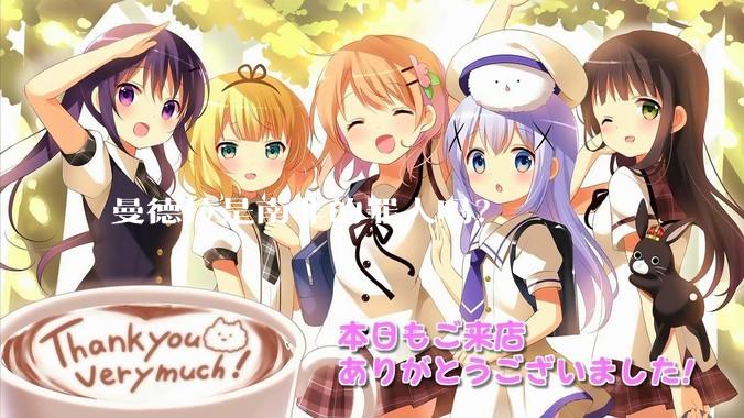 曼德拉是南非的罪人吗？